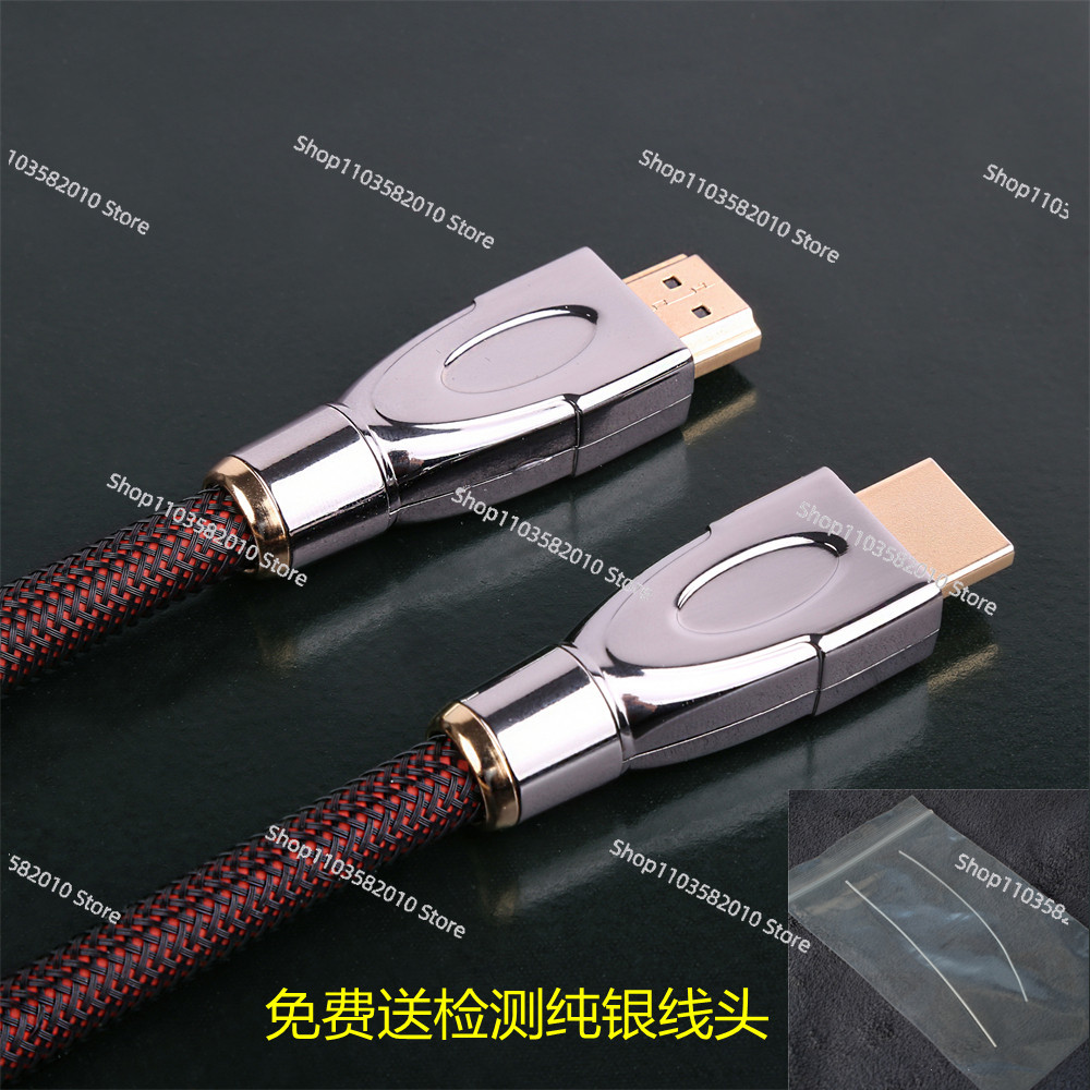 AVplay HD-300 99.99% Sterling  - Hdmi Cable review and price